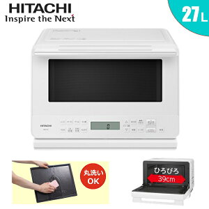 �I�[�u�������W ���� 27L 27�m���t���C���� �g�[�X�g �t���b�g�ɓ� HITACHI 1�i MRO-F6C(W) MRO-F6C �I�[�u�� �����W