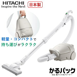 ���� ����p�b�N ���p�b�N���N���[�i�[ CV-KP90P �|���@ ������ �L���j�X�^�[ ���p�b�N�� �N���[�i�[ ���p�b�N �N���[�i�[ �y�� ���p�b�N�N���[�i�[ ���p�b�N���|���@ HITACHI CV-KP90P(C) CVKP90P �x