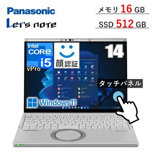 �ySSD 512GB/������16GB�z �p�i�\�j�b�N ���b�c�m�[�g 14�^ �m�[�g�p�\�R�� CF-FV4 CF-FV4RDRAS Windows 11 Pro QHD �^�b�`�p�l�� Core i5 ������ 16GB SSD 512GB ��F�� Wi-Fi6E web�J���� CFFV4RDRAS Let'snote ���b�c �m�[
