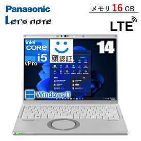 【SIMフリー/メモリ16GB/顔認証】パナソニック レッツノート 14型 ノートパソコン CF-FV4 CF-FV4RFAAS Windows 11 Pro QHD Core i5 メモリ 16GB SSD 256GB Wi-Fi6E webカメラ CFFV4RFAAS Let'snote レッツ ノート コンパクト Let's note モバイルPC ノートPC Panasonic LTE