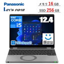 【大容量メモリ16GB/顔認証対応】 パナソニック レッツノート Panasonic ノートパソコン CF-SR4RDAAS Windows 11 Pro Core i5 12.4型 FHD+ メモリ 16GB SSD 256GB Wi-Fi6E webカメラ Let'snote レッツ ノート CF-SR4 CFSR4RDAAS コンパクト モバイルPC ノートPC 新品