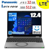 楽天市場】windows11 ノートパソコン 新品（シリーズLet