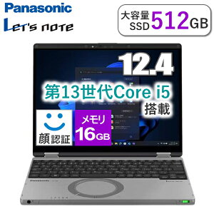 �y��e�ʃ�����16GB/SSD 512GB���ځz�p�i�\�j�b�N ���b�c�m�[�g Panasonic �m�[�g�p�\�R�� CF-SR4RDKAS Windows 11 Pro 12.4�^ FHD+ Core i5 ������ 16GB SSD 512GB Wi-Fi6E web�J���� ��F�� CFSR4RDKAS CF-SR4 Let'snote �R���p