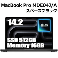 Apple MacBook Pro 14.2型 M5チップ SSD 512GB メモリ 16GB 10コア スペースブラック MDE04J/A Liquid Re…