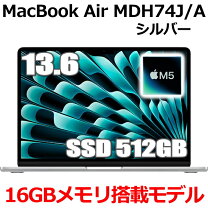 楽天市場】macbook air 512gb 新品の通販