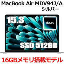 楽天市場】macbook air m1 16gb 512gbの通販
