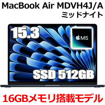 楽天市場】macbook air m3（メモリ容量16GB）の通販