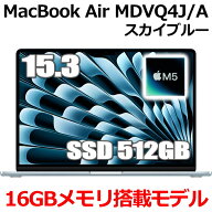 【2026年最新モデル】MacBook 16GBメモリ アップル Apple MacBook Air M5 MDVQ4J/A 15.3型 15.3インチ M5…