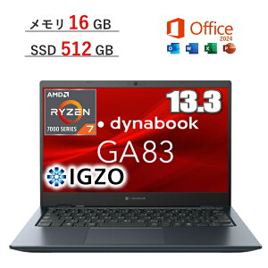 �yMS Office/������16GB�zdynabook GA83/XY �m�[�g�p�\�R�� A6A1XYE8U1HA Windows 11 Pro 13.3�^ �t��HD Ryzen 7 ������ 16GB SSD 512GB Wi-Fi6E web�J���� ���{��L�[�{�[�h GA83 �_�C�i�u�b�N �m�[�gPC �y�� �R���p�N�g ��