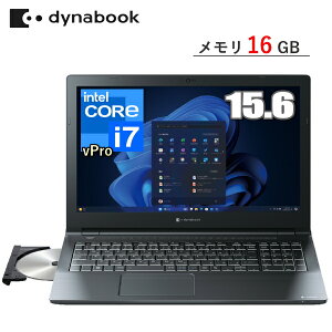 �yCore i7/������16GB�z dynabook B75/KY �m�[�g�p�\�R�� A6BVKYCA5E1A Windows 11 Pro 15.6�^ �t��HD Core i7 ������ 16GB SSD 256GB DVD�X�[�p�[�}���` Wi-Fi6E web�J���� �e���L�[�t���{��L�[�{�[�h B75 �_�C�i�u�b�N �m