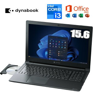 �y MS Office �z dynabook B55/KY �m�[�g�p�\�R�� A6BVKYG85EMA Windows 11 Pro 15.6�^ �t��HD Core i3 ������ 8GB SSD 256GB DVD�X�[�p�[�}���` Wi-Fi6E web�J���� �e���L�[�t���{��L�[�{�[�h B55 �_�C�i�u�b�N �m�[�gPC 