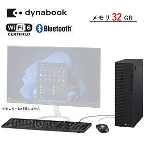 �yWi-Fi6/������32GB�zdynaDesk DT200/Y A613KYVGL51A �f�X�N�g�b�v�p�\�R�� Windows11 Pro Celeron ������ 32GB SSD 256GB Wi-Fi 6 VGA HDMI DisplayPort USB�L�[�{�[�h USB���w�}�E�X DVD�X�[�p�[�}���` dynabook �_�C�i�u�b�N 