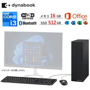 �yMS Office/Wi-Fi6�zdynaDesk DT200/Y A613KYFAP55A �f�X�N�g�b�v�p�\�R�� Windows11 Pro Core i3 ������ 16GB SSD 512GB Wi-Fi 6 VGA HDMI DisplayPort USB�L�[�{�[�h USB���w�}�E�X DVD�X�[�p�[�}���` dynabook �_�C�i�u�b�N �f�X