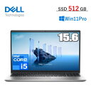 【法人限定/ SSD512GB】ノートパソコン 15.6型 Dell Pro 15 Essential Windows 11 Pro Core i5 メモリ 8GB SSD 512GB フルHD Wi-Fi6 Webカメラ テンキー付日本語キーボード デル NBLA154-001N1 NBLA154001N1 ノートPC 本体 プラチナシルバー