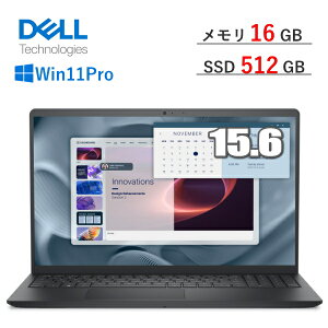 �y�@�l����/ SSD512GB/������16GB�z�m�[�g�p�\�R�� 15.6�^ Dell Pro 15 Essential Windows 11 Pro Core i5 ������ 16GB SSD 512GB �t��HD Wi-Fi6 Web�J���� �e���L�[�t���{��L�[�{�[�h �f�� NBLA155-002N1 NBLA155002N1 �m�[�gPC