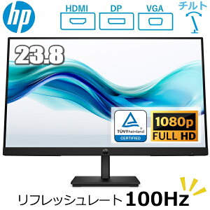�y���t���b�V�����[�g100Hz�z�t�����j�^�[ 23.8�C���` HP Series 3 Pro 324pf IPS �t��HD 3�N�ۏ� �u���[���C�g�y�� HDMI VGA DisplayPort �`���g ���j�^�[ 23.8 23.8�^ 9U5J5UT#ABJ �V�i ����