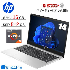 �y������16GB/SSD512GB�zHP 245 G10 �m�[�g�p�\�R�� B9NN4AT#ABJ Windows11 Pro 14�^ �t��HD Ryzen 5 ������ 16GB SSD 512GB Wi-Fi6 Bluetooth web�J���� �w��F�� ���{��L�[�{�[�h �m�[�gPC �{��