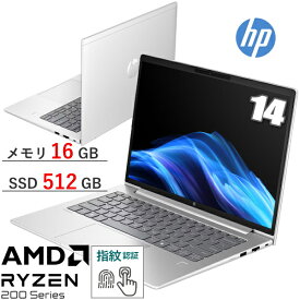 【SSD512GB/メモリ16GB/指紋認証】 HP ProBook 4 G1a 14 ノートパソコン BT6H6PT-AABR Windows 11 Pro 14型 WUXGA Ryzen 5 メモリ 16GB SSD 512GB Wi-Fi6E webカメラ 日本語キーボード ノートPC プロブック BT6H6PTAABR Pro Book