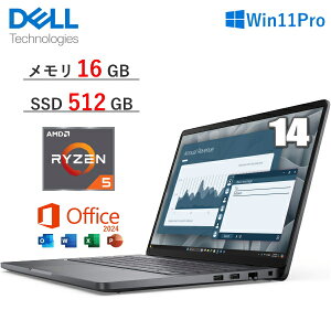 【法人限定/SSD512GB/メモリ16GB】MS Office Dell Pro 14 ノートパソコン NBLA143-003H1 Windows 11 Pro Ryzen 5 メモリ 16GB SSD 512GB 14型 フルHD+ Wi-Fi6E Webカメラ 日本語キーボード デル NBLA143003H1 ノートPC 本体 マグ