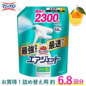 oX}WbN GAWFbg lߑւ 2300ml n[oVgX̍ Ȃ  6.8 ECX ԉ kao oX}WbNGAWFbg C
