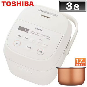 ���� ���ъ� 3�� RC-5AMX �}�C�R�� ���уW���[ �G���� ������ �}�C�R�����уW���[ RC-5AMX-W �~���L�[�z���C�g TOSHIBA RC5AMX 3������ �W���[���ъ�