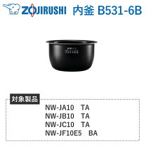 楽天市場】象印 鉄器コートプラチナ厚釜の通販