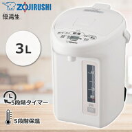 象印 マイコン沸とうVE電気まほうびん 優湯生 3L CV-TF30-WA 省エネモード 5段階節約タイマー 5段階保温…