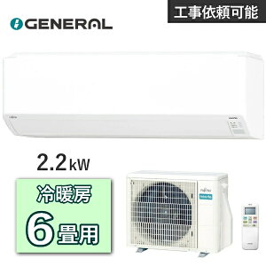 �[�l���� �G�A�R�� �m�N���A AS-C225S ���6���p 2.2kW ��[ 6�� - 9�� �g�[ 5�� - 6�� �P��100V ���O�@ AO-C225S ���[���G�A�R�� ��g�[�G�A�R�� AS-C225S-W ASC225S ASC225SW