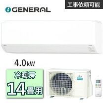楽天市場】富士通 エアコン as-c40の通販