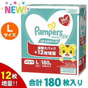 �y60��x3�Z�b�g�z�p���p�[�X L�T�C�Y �p���c L 180�� �����ނ� ���炳��P�AEX 9�`14kg ���Q�̋z���� �ς�ρ[�� �ʋC���΂����� P&G ������