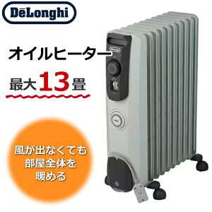 yő1500W̋g[IzfM ICq[^[ 13 1500W ^C}[ Delonghi RHJ10F1015-DG _[NO[ RHJ10F1015 Vi q[^[ Xg[u