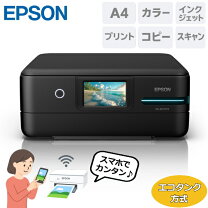 楽天市場】エプソンプリンターの通販
