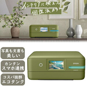 yIVJ[/掿zGv\ CNWFbgv^[ A4 X}zΉ ʃvg Rs[ J[ L ͂ GR^N v^[ v^ RpNg @ CNWFbg