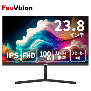 23.8�^ �t�����j�^�[ �t��HD IPS ���t���b�V�����[�g 100Hz VESA �Ή� HDMI VGA ���j�^�[ �t�� �t�����j�^�[ �t���f�B�X�v���C 23.8�C���` �X�s�[�J�[���� �p�\�R�����j�^�[ �V�i FeuVision FSID24BF0SI �t��