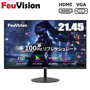�y3�N�ۏ؁z�t�����j�^�[ 100Hz 21.45�C���` �t�� ���j�^�[ �Q�[�~���O���j�^�[ ���j�^�[ HDMI VGA FHD �u���[���C�g�y�� ���j�^�[ 21.45 21.45�^ FeuVision 21.5 FSID22AF1 ���t���b�V�����[�g100Hz