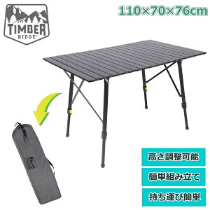 �y���������\�z�A�E�g�h�A �e�[�u�� �܂��� �y�� �L�����v�p�e�[�u�� TIMBER RIDGE �܂肽���݃e�[�u�� �e�[�u�� �������� �A�E�g�h�A �e�[�u�� �����^��