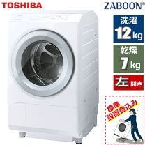楽天市場】ドラム式洗濯機 東芝 tw-127（奥行（cm）70 ～ 79.9）（生活 