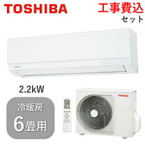楽天市場】東芝 ras－f221mの通販