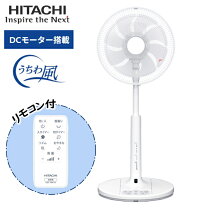 楽天市場】日立 hef－dc70 扇風機の通販