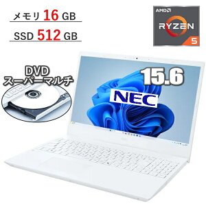 �y������16GB/SSD512GB �zNEC �m�[�g�p�\�R�� LAVIE Direct N15(R) 15.6�^ �t��HD Windows 11 Pro AMD Ryzen 5 ������ 16GB SSD 512GB PCIe DVD�X�[�p�[�}���` Wi-Fi6E web�J���� �p�[���z���C�g 15.6�C���`