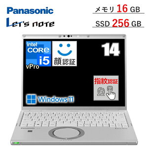 �ySSD 256GB/������16GB�z �p�i�\�j�b�N ���b�c�m�[�g 14�^ �m�[�g�p�\�R�� CF-FV4 FV4 CF-FV4RD7AS Windows 11 Pro QHD Core i5 ������ 16GB SSD 256GB �w��Z���T�[ ��F�� Wi-Fi6E CFFV4RD7AS Let'snote ���b�c �m�[�g Let's n