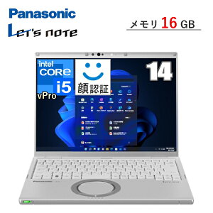 �y ������16GB / ��F�� �z�p�i�\�j�b�N ���b�c�m�[�g �m�[�g�p�\�R�� 14�^ CF-FV4 CF-FV4RDAAS Windows 11 Pro QHD Core i5 ������ 16GB SSD 256GB Wi-Fi6E web�J���� CFFV4RDAAS Let'snote ���b�c �m�[�g �R���p�N�g Let's no