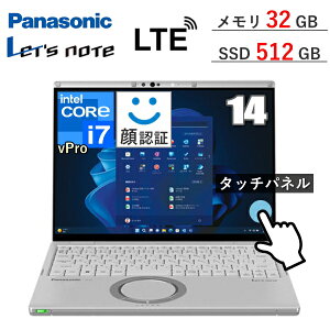 �y SIM�t���[ / ������32GB / SSD 512GB �z�p�i�\�j�b�N ���b�c�m�[�g �m�[�g�p�\�R�� 14�^ CF-FV4 CF-FV4STGAS Windows 11 Pro QHD �^�b�`�p�l�� 5G Core i7 ������ 32GB SSD 512GB Wi-Fi6E web�J���� CFFV4STGAS Let'snote ���b