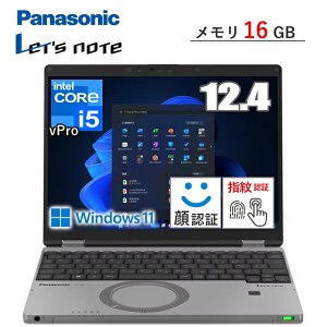 �y ������16GB / �w�� / ��F�� �z �p�i�\�j�b�N ���b�c�m�[�g �m�[�g�p�\�R�� 12.4�^ CF-SR4RD7AS Windows 11 Pro FHD+ Core i5 ������ 16GB SSD 256GB Wi-Fi6E CF-SR4 CFSR4RD7AS web�J���� Let'snote ���b�c �m�[�g Let's note 