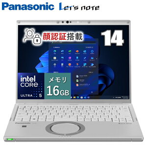 �y����4�N�ۏ؁z�p�i�\�j�b�N ���b�c�m�[�g ��F�ؓ��� Panasonic Let's note �m�[�g�p�\�R�� �{�� Windows11 Pro 14�^ QHD Core Ultra 5 ������ 16GB SSD 256GB Wi-Fi6E HDMI CF-FV5TDAAS CFFV5TDAAS �m�[�gPC �y�� �R���p�N