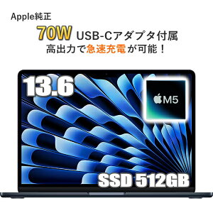 �y��e��70W AC�A�_�v�^�zMDHE4J/A CTO���f�� MacBook 16GB������ �A�b�v�� Apple MacBook Air M5 13.6�^ 13.6�C���` M5�`�b�v SSD 512GB ������16GB 10�R�A �~�b�h�i�C�g Liquid Retina �f�B�X�v���C �V�i ���J�� 1�N��