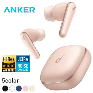 �y �m�C�Y�L�����Z�����O �z Anker �C���z�� ���C�����X�C���z�� Soundcore Liberty 5 A3957N51 Dolby Audio �n�C���] LDAC �O����荞�� IP55 �h�� �h�o Bluetooth 5.4 �}���`�|�C���g �A�v���R�b�g�s���N �T�E��