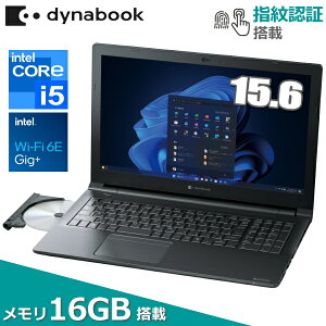 �y������16GB/�w��F�ؓ��ځz�_�C�i�u�b�N �m�[�g�p�\�R�� B55/LY Windows 11 Pro 15.6�^ Core i5 ������ 16GB SSD 256GB DVD�X�[�p�[�}���` Wi-Fi6E web�J���� �e���L�[�t���{��L�[�{�[�h B55 dynabook A6BWLYLC5EDA