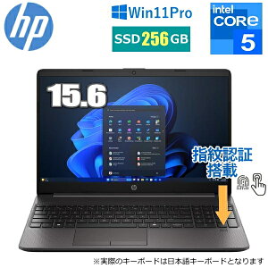 HP 250R G9 Notebook PC Windows 11 Pro 15.6�^ PC Core5-120U 8GB SSD 256GB �w��F�� �w��F�ؓ��� �t��HD Web�J���� �m�[�g�p�\�R�� C52NQAT#ABJ �V�i