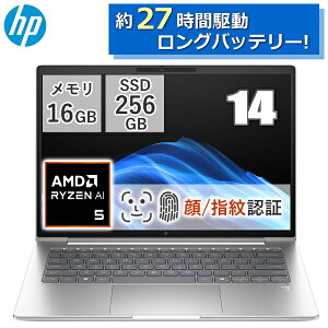 �y��27���Ԃ̃����O�o�b�e���[�z HP �m�[�g�p�\�R�� EliteBook 6 G1a 14 14�^ �y�� Windows 11 Pro AMD Ryzen AI 5 ������16GB SSD 256GB �w��F�� ��F�� Wi-Fi6E BQ8B0PA#ABJ �m�[�gPC �V�i 14�C���`